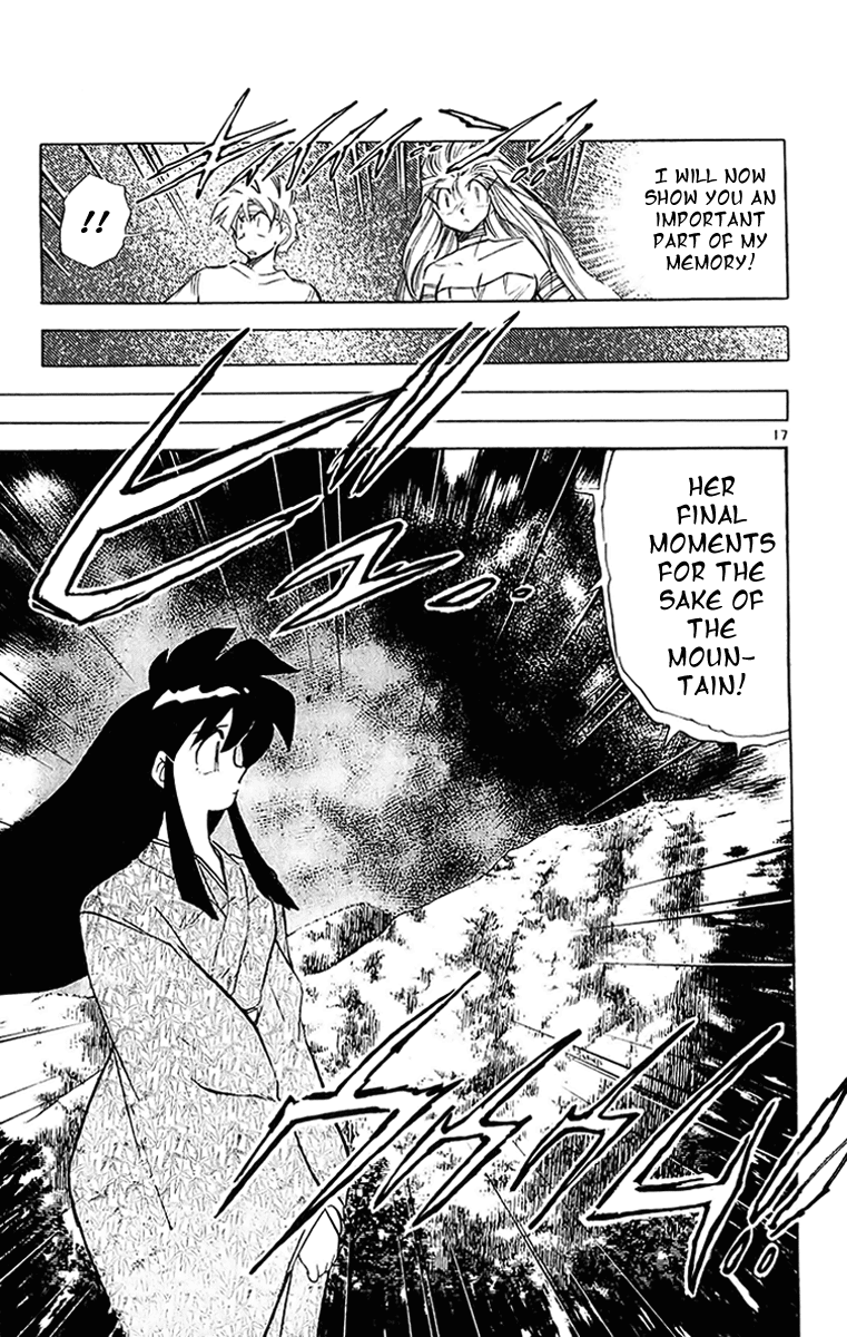 Ghost Sweeper Mikami Chapter 20.3 page 17 - Vol.20 Chapter 3: Report 3 - Sleeping Beauty!! (Part Four)