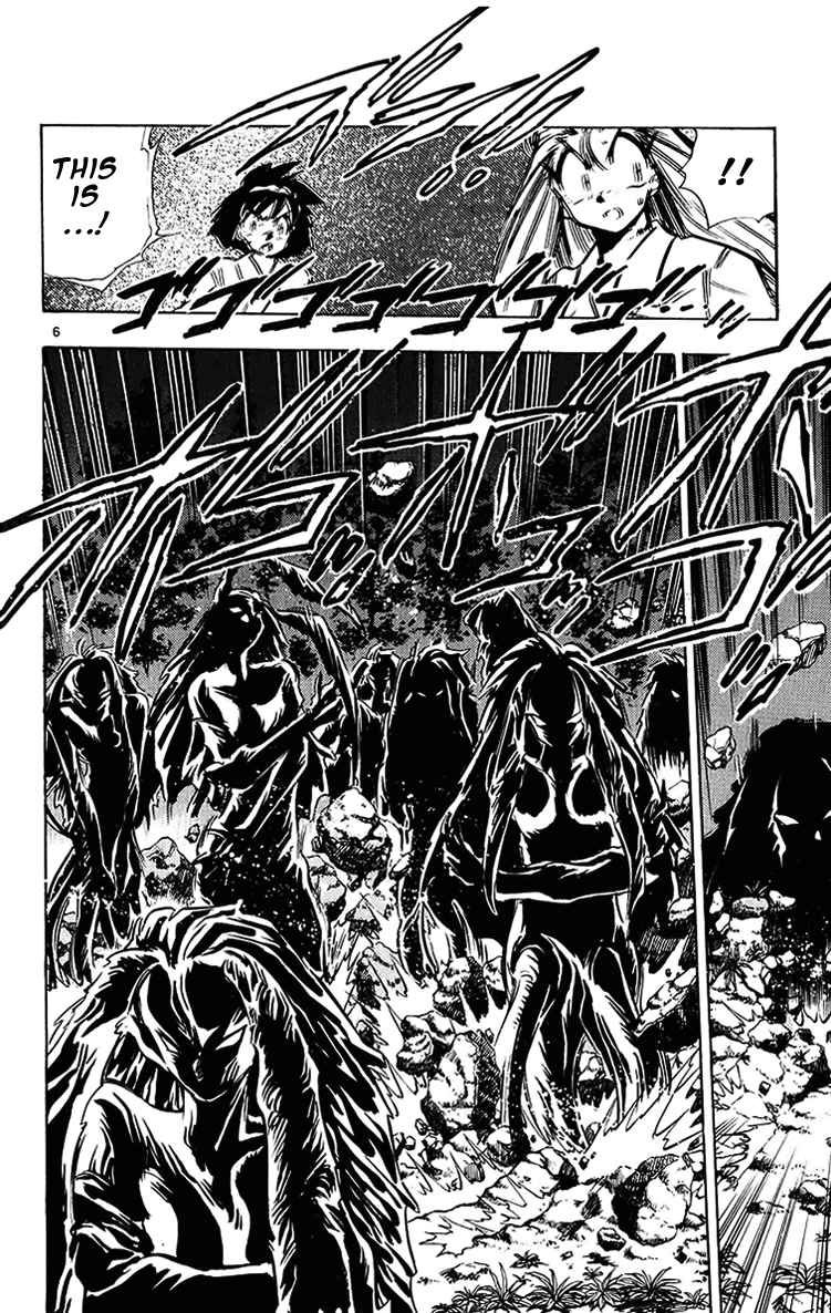 Ghost Sweeper Mikami Chapter 20.3 page 6 - Vol.20 Chapter 3: Report 3 - Sleeping Beauty!! (Part Four)