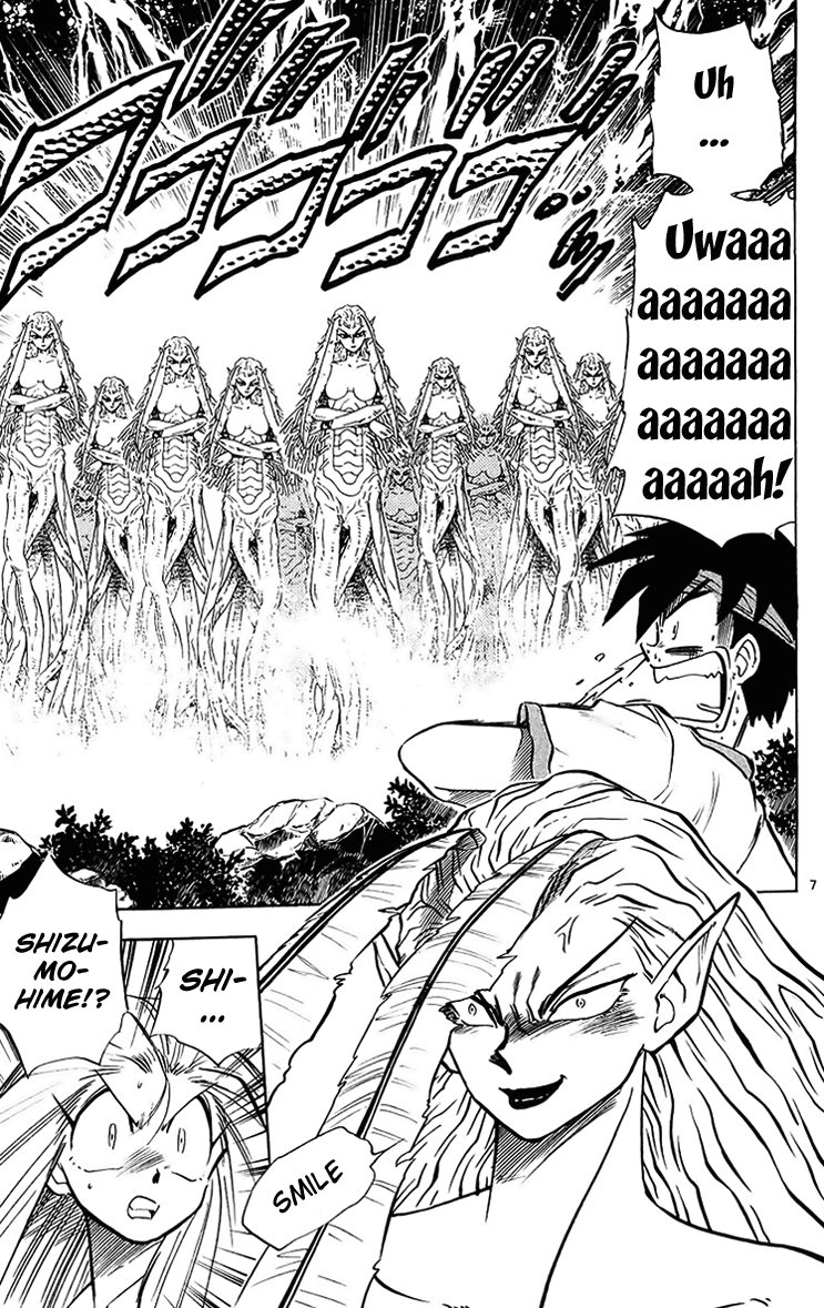 Ghost Sweeper Mikami Chapter 20.3 page 7 - Vol.20 Chapter 3: Report 3 - Sleeping Beauty!! (Part Four)