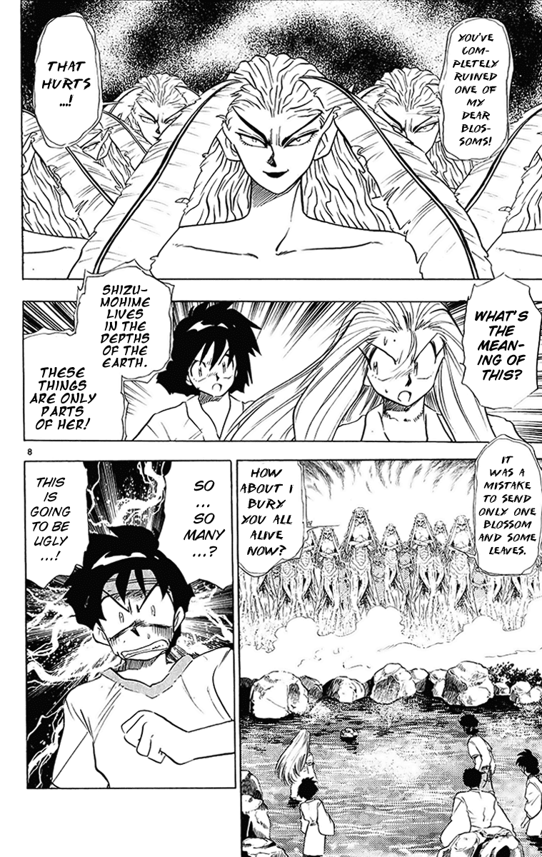 Ghost Sweeper Mikami Chapter 20.3 page 8 - Vol.20 Chapter 3: Report 3 - Sleeping Beauty!! (Part Four)