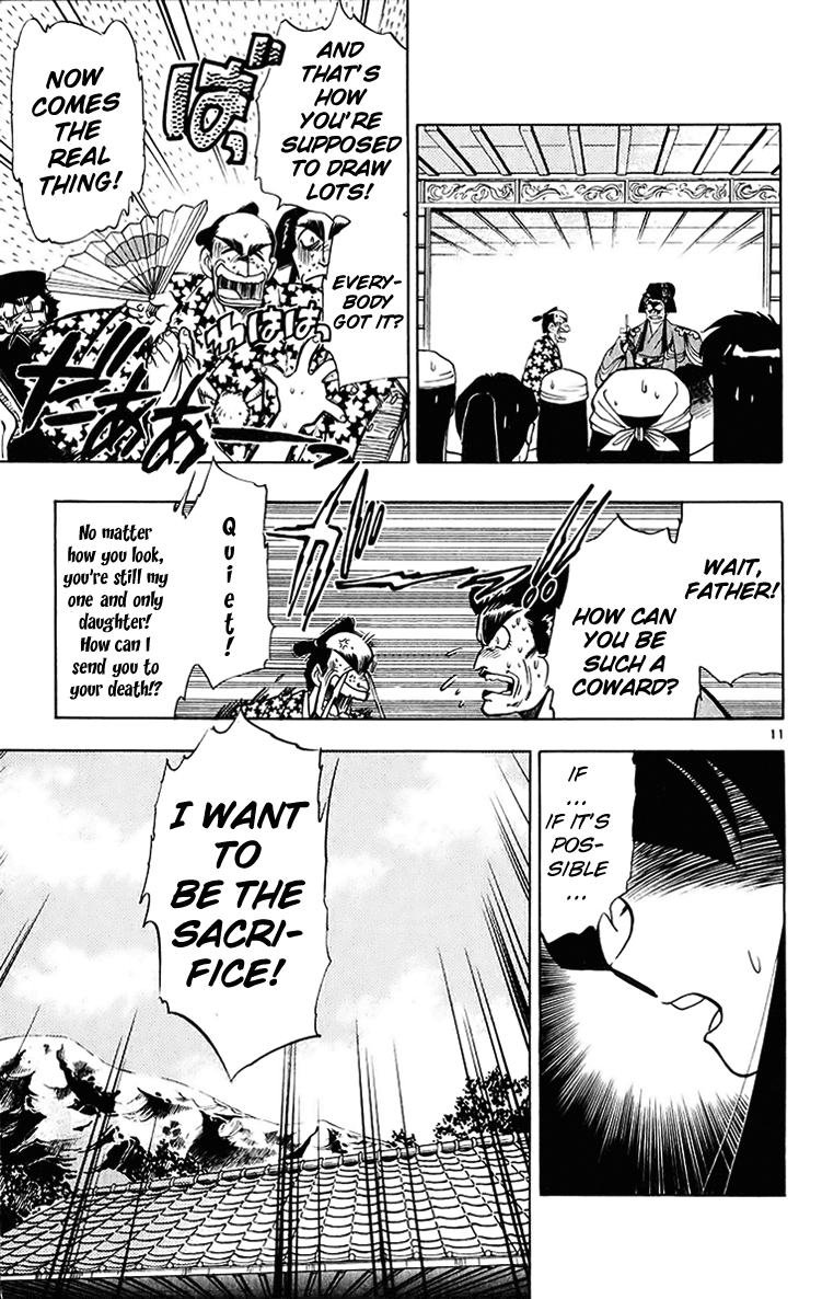 Ghost Sweeper Mikami Chapter 20.4 page 11 - Vol.20 Chapter 4: Report 4 - Sleeping Beauty!! (Part Five)