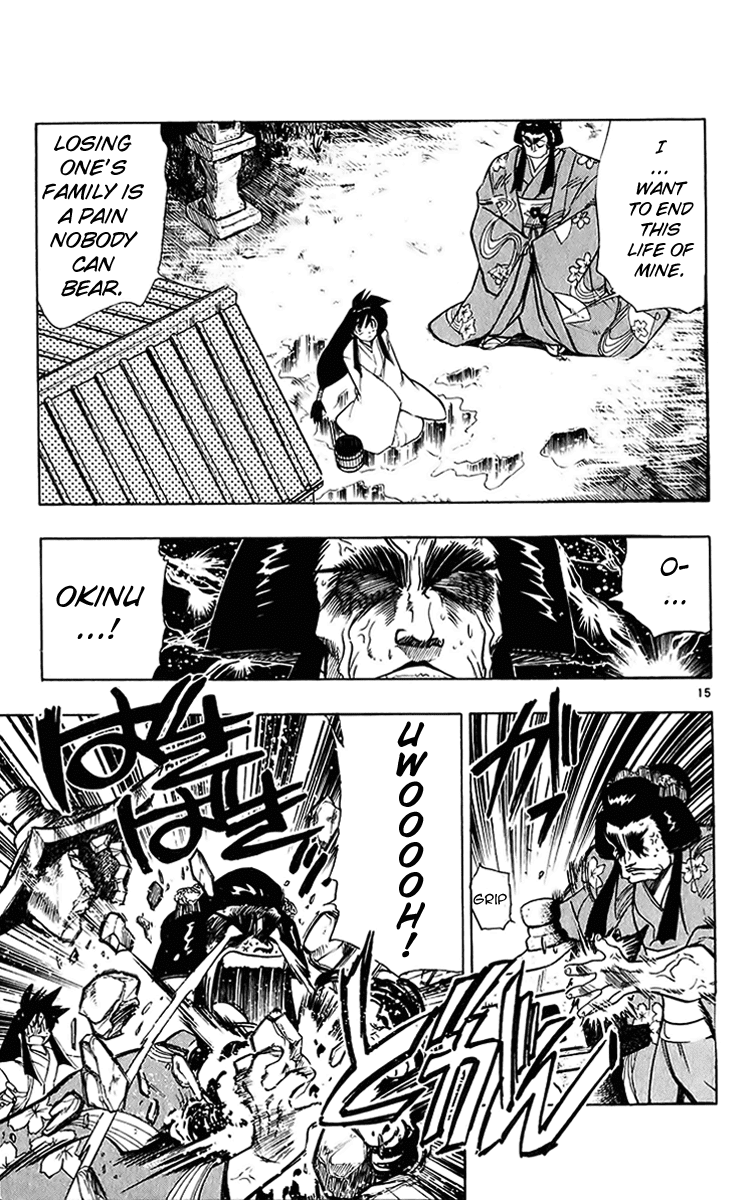 Ghost Sweeper Mikami Chapter 20.4 page 15 - Vol.20 Chapter 4: Report 4 - Sleeping Beauty!! (Part Five)