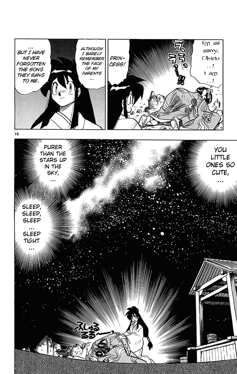 Ghost Sweeper Mikami Chapter 20.4 page 16 - Vol.20 Chapter 4: Report 4 - Sleeping Beauty!! (Part Five)