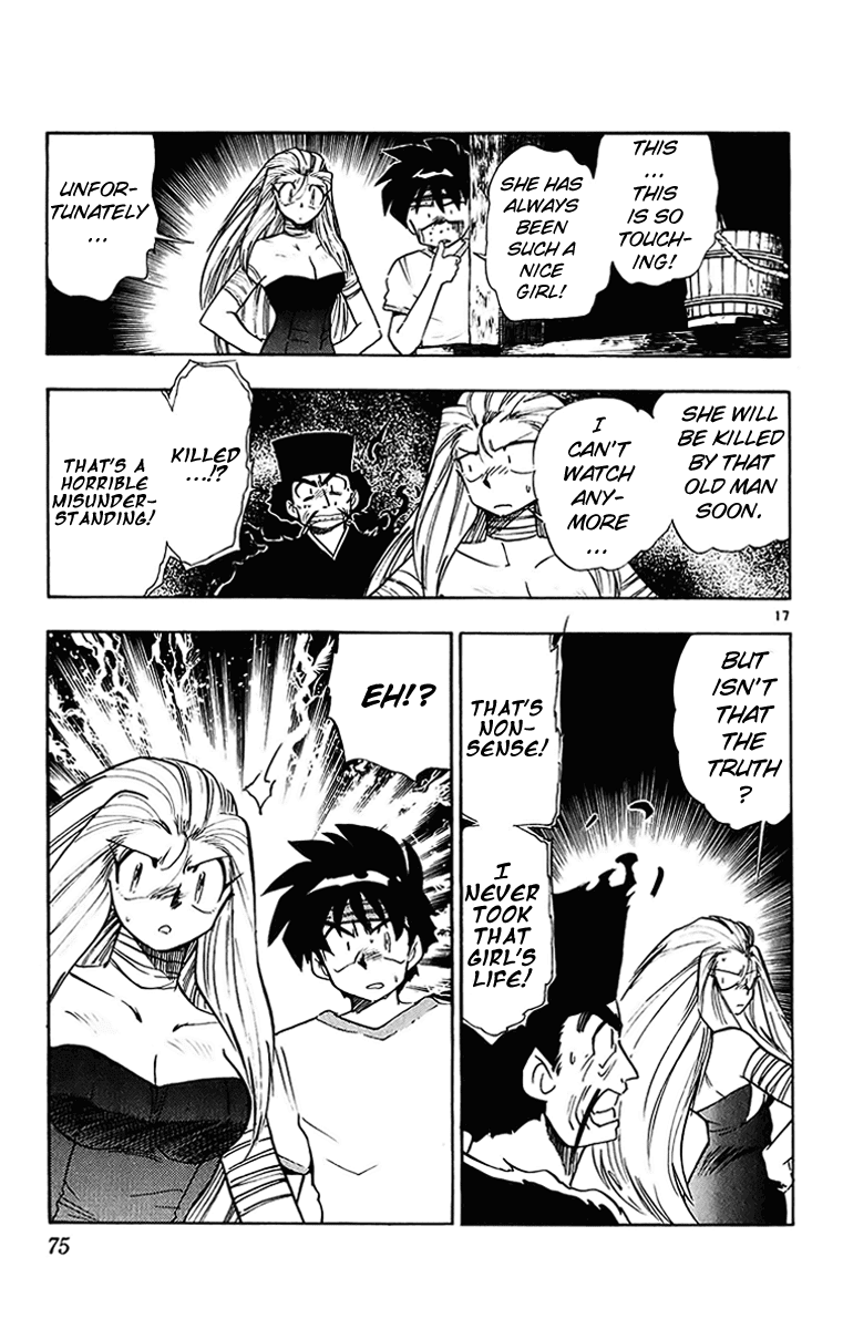 Ghost Sweeper Mikami Chapter 20.4 page 17 - Vol.20 Chapter 4: Report 4 - Sleeping Beauty!! (Part Five)