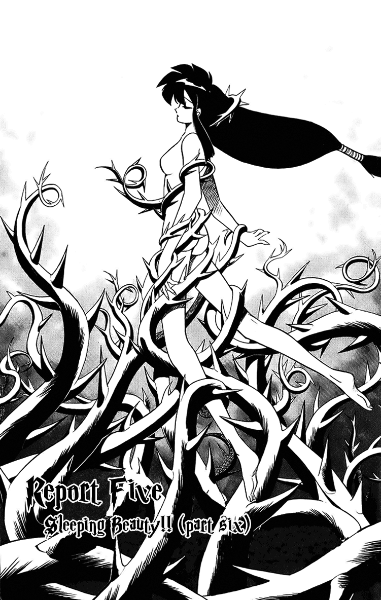 Ghost Sweeper Mikami Chapter 20.5 page 1 - Vol.20 Chapter 5: Report 5 - Sleeping Beauty!! (Part Six)