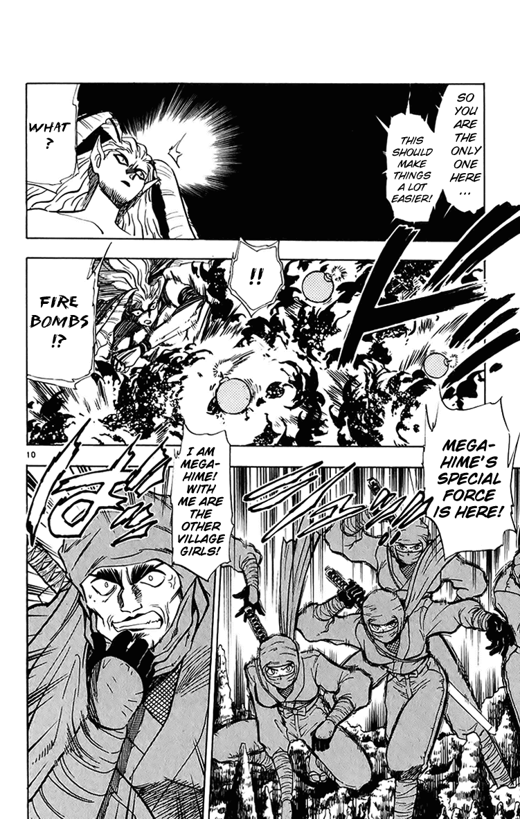 Ghost Sweeper Mikami Chapter 20.5 page 10 - Vol.20 Chapter 5: Report 5 - Sleeping Beauty!! (Part Six)