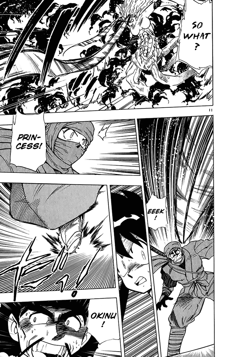 Ghost Sweeper Mikami Chapter 20.5 page 11 - Vol.20 Chapter 5: Report 5 - Sleeping Beauty!! (Part Six)