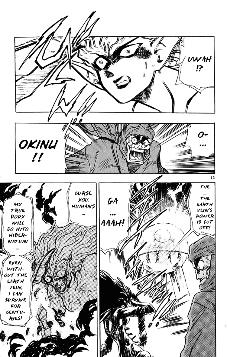 Ghost Sweeper Mikami Chapter 20.5 page 13 - Vol.20 Chapter 5: Report 5 - Sleeping Beauty!! (Part Six)