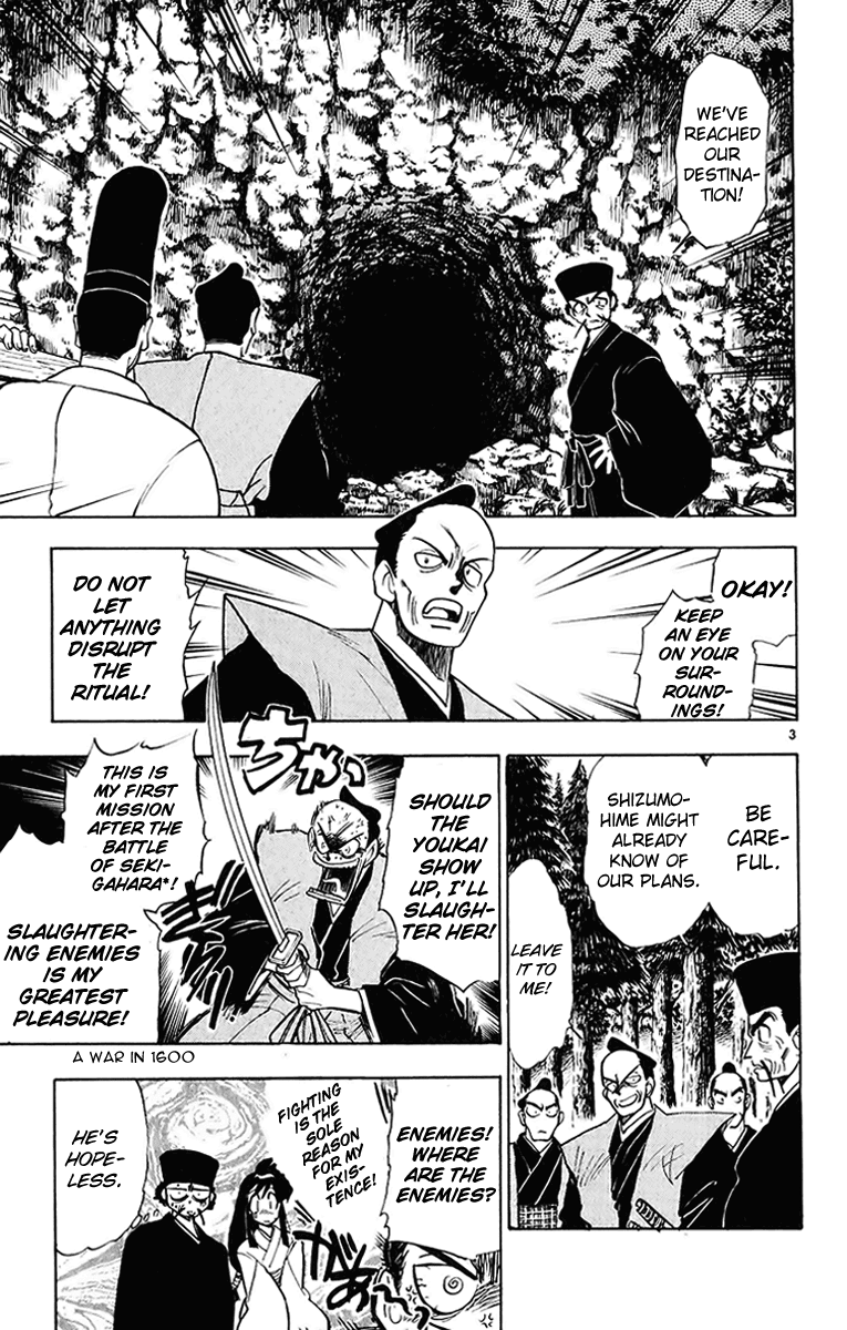 Ghost Sweeper Mikami Chapter 20.5 page 3 - Vol.20 Chapter 5: Report 5 - Sleeping Beauty!! (Part Six)