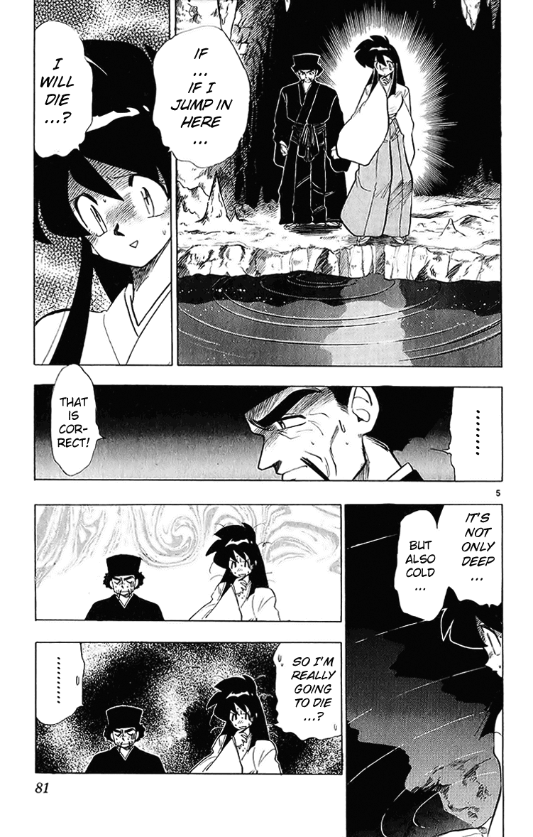 Ghost Sweeper Mikami Chapter 20.5 page 5 - Vol.20 Chapter 5: Report 5 - Sleeping Beauty!! (Part Six)