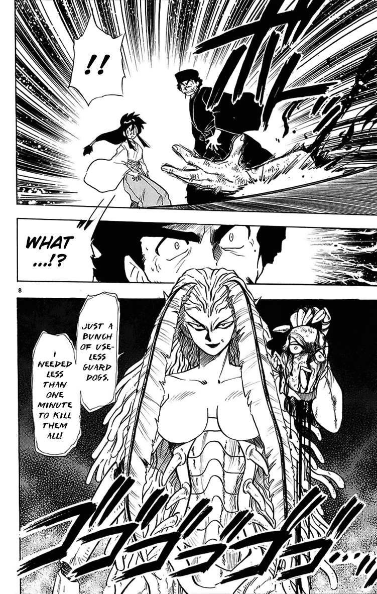 Ghost Sweeper Mikami Chapter 20.5 page 8 - Vol.20 Chapter 5: Report 5 - Sleeping Beauty!! (Part Six)