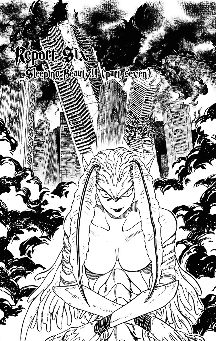 Ghost Sweeper Mikami Chapter 20.6 page 1 - Vol.20 Chapter 6: Report 6 - Sleeping Beauty!! (Part Seven)