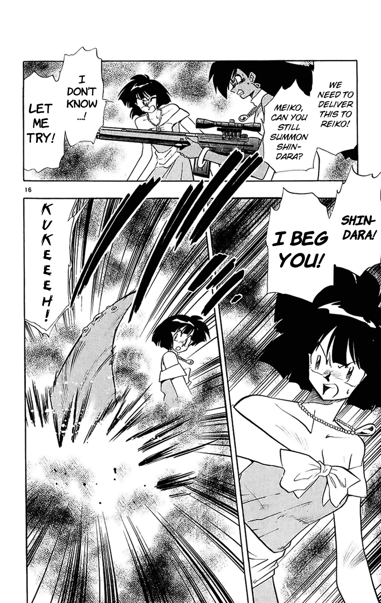 Ghost Sweeper Mikami Chapter 20.6 page 16 - Vol.20 Chapter 6: Report 6 - Sleeping Beauty!! (Part Seven)