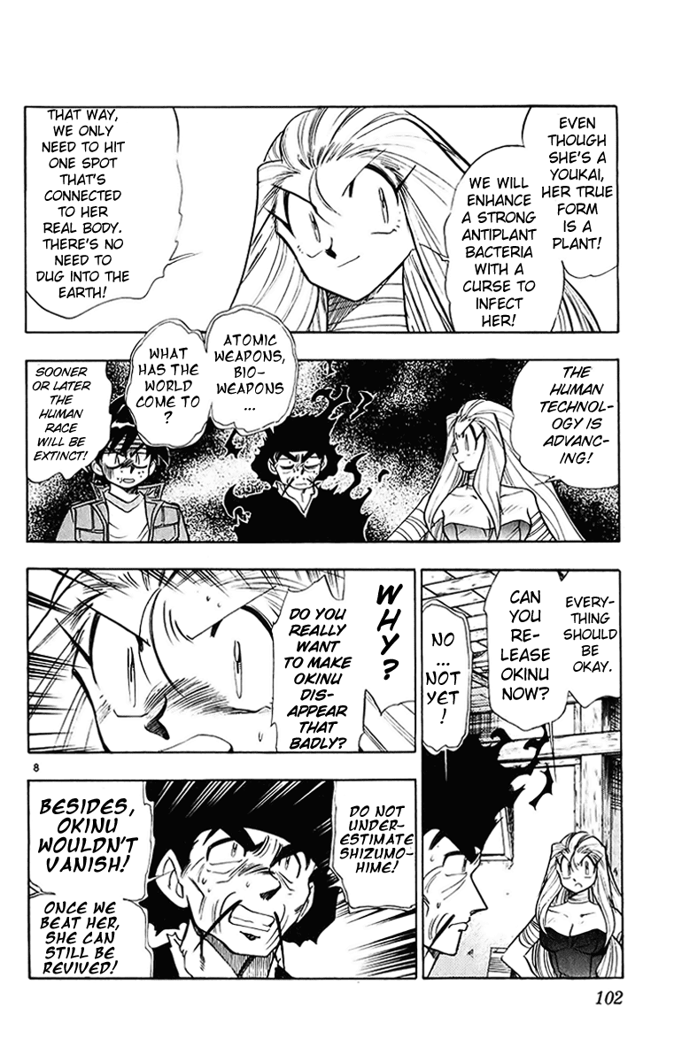 Ghost Sweeper Mikami Chapter 20.6 page 8 - Vol.20 Chapter 6: Report 6 - Sleeping Beauty!! (Part Seven)