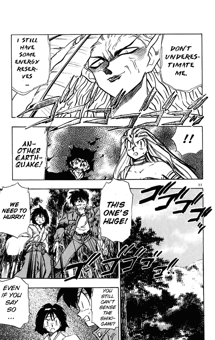 Ghost Sweeper Mikami Chapter 20.7 page 11 - Vol.20 Chapter 7: Report 7 - Sleeping Beauty!! (Part Eight)