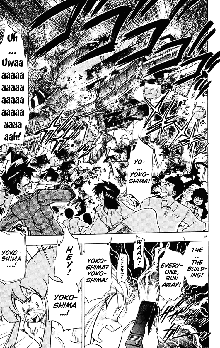Ghost Sweeper Mikami Chapter 20.7 page 15 - Vol.20 Chapter 7: Report 7 - Sleeping Beauty!! (Part Eight)