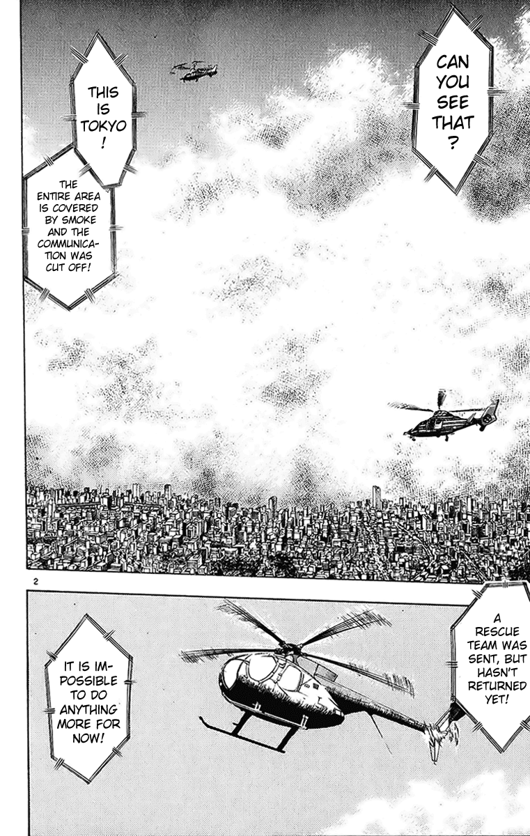 Ghost Sweeper Mikami Chapter 20.7 page 2 - Vol.20 Chapter 7: Report 7 - Sleeping Beauty!! (Part Eight)