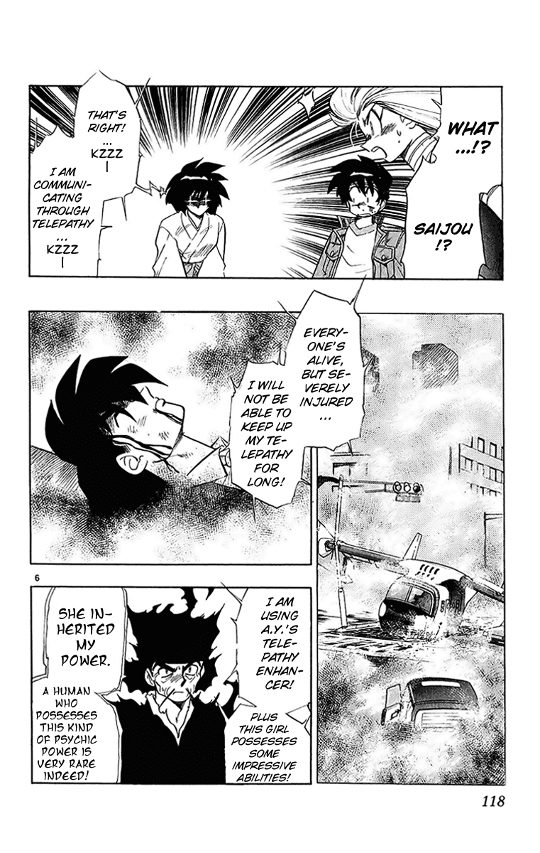 Ghost Sweeper Mikami Chapter 20.7 page 6 - Vol.20 Chapter 7: Report 7 - Sleeping Beauty!! (Part Eight)