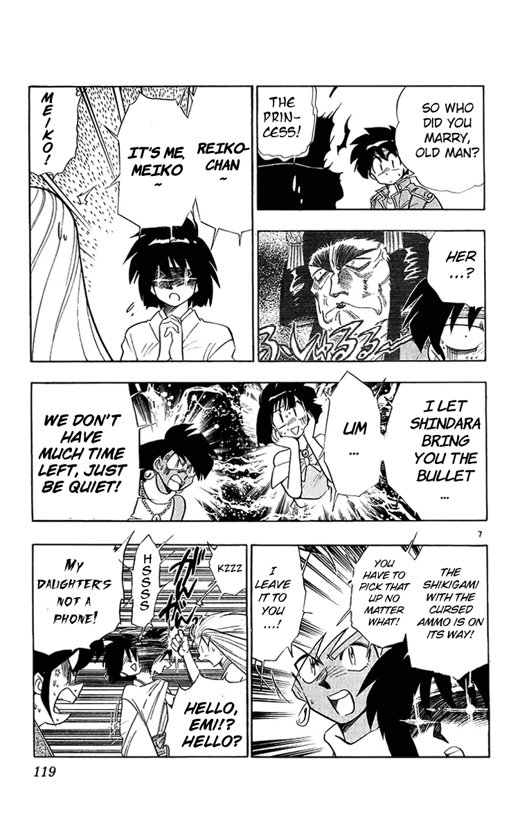 Ghost Sweeper Mikami Chapter 20.7 page 7 - Vol.20 Chapter 7: Report 7 - Sleeping Beauty!! (Part Eight)