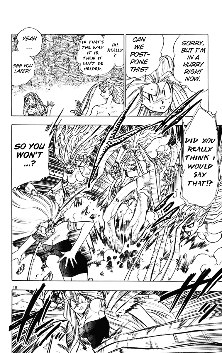 Ghost Sweeper Mikami Chapter 20.8 page 10 - Vol.20 Chapter 8: Report 8 - Sleeping Beauty!! (Part Nine)