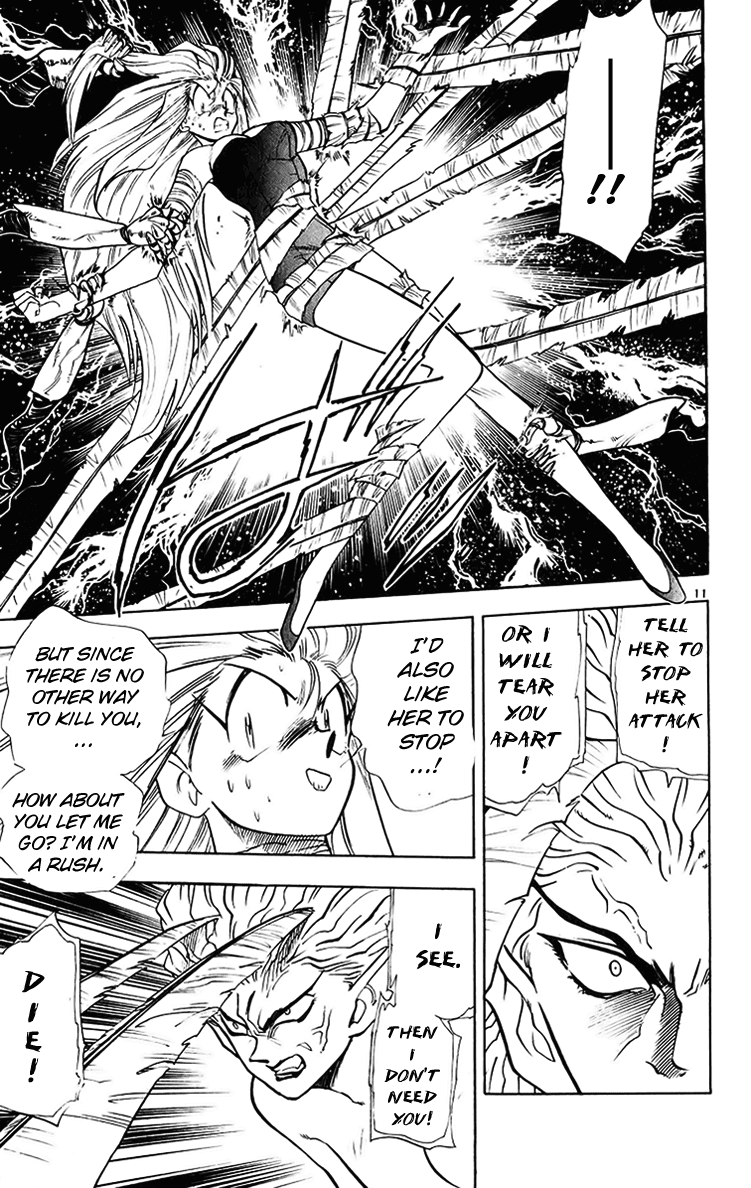 Ghost Sweeper Mikami Chapter 20.8 page 11 - Vol.20 Chapter 8: Report 8 - Sleeping Beauty!! (Part Nine)