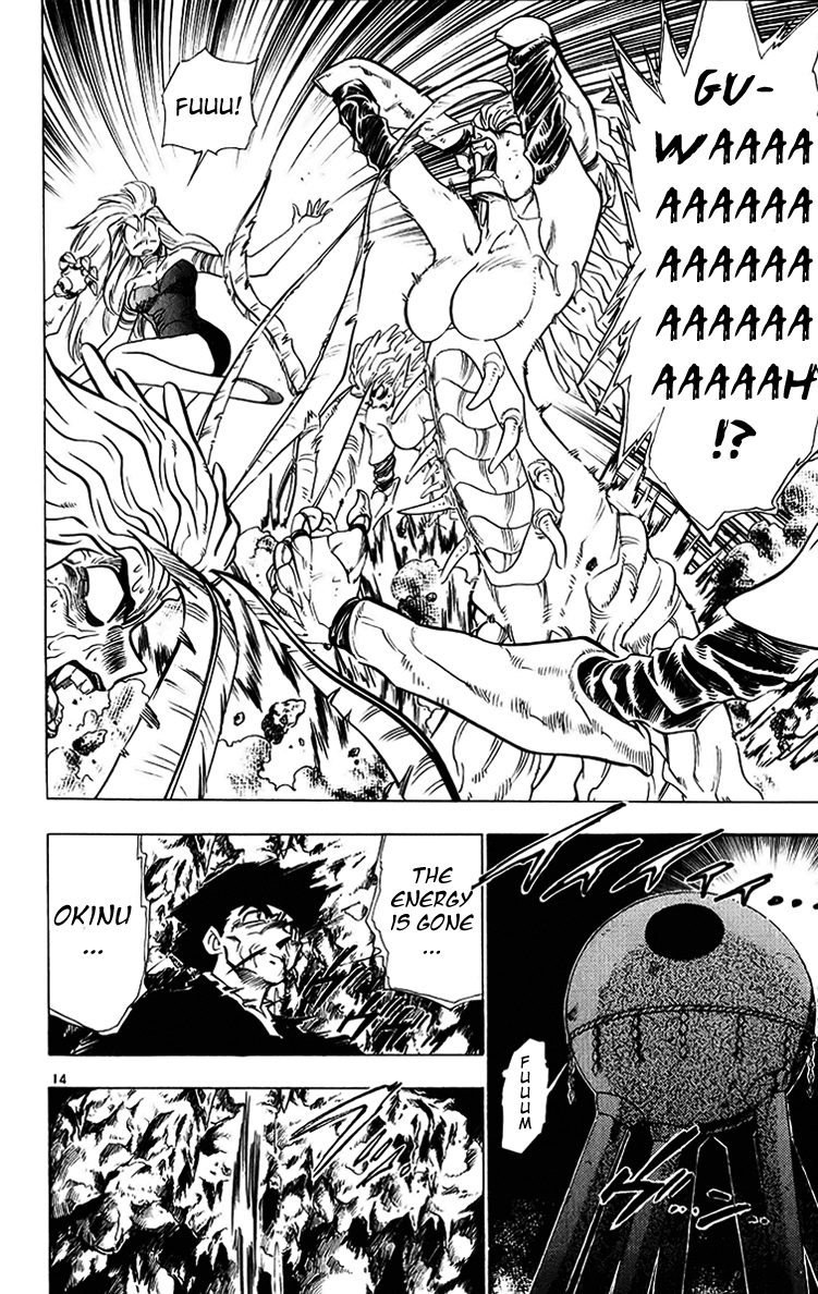 Ghost Sweeper Mikami Chapter 20.8 page 14 - Vol.20 Chapter 8: Report 8 - Sleeping Beauty!! (Part Nine)