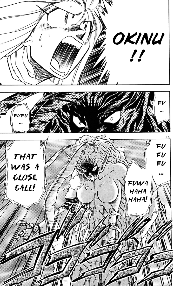 Ghost Sweeper Mikami Chapter 20.8 page 15 - Vol.20 Chapter 8: Report 8 - Sleeping Beauty!! (Part Nine)