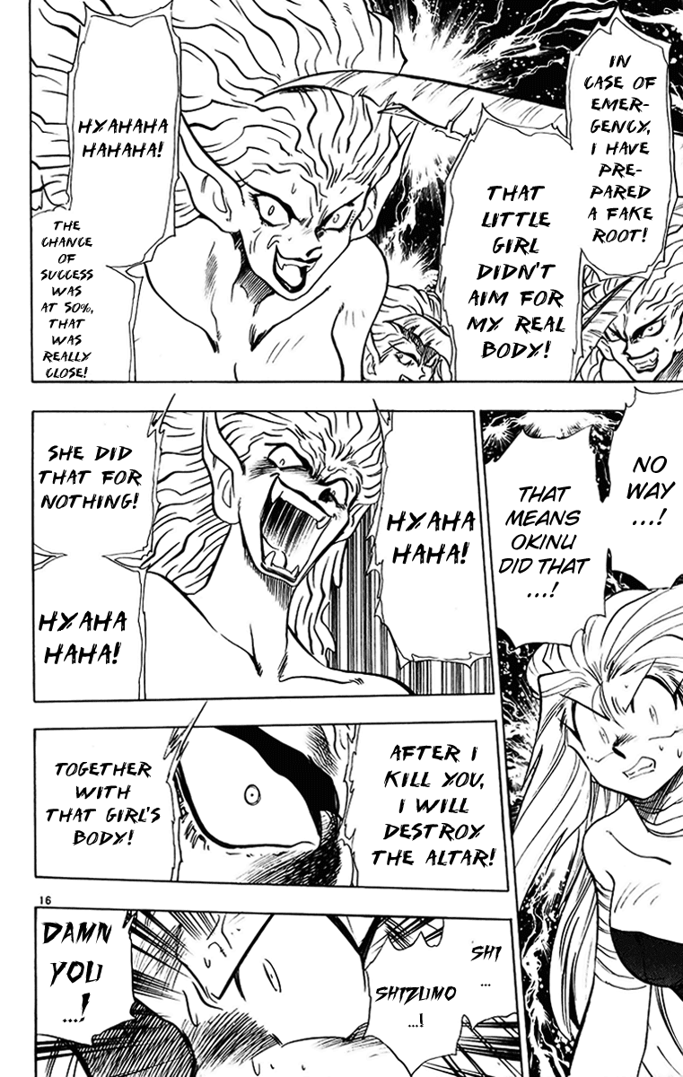 Ghost Sweeper Mikami Chapter 20.8 page 16 - Vol.20 Chapter 8: Report 8 - Sleeping Beauty!! (Part Nine)