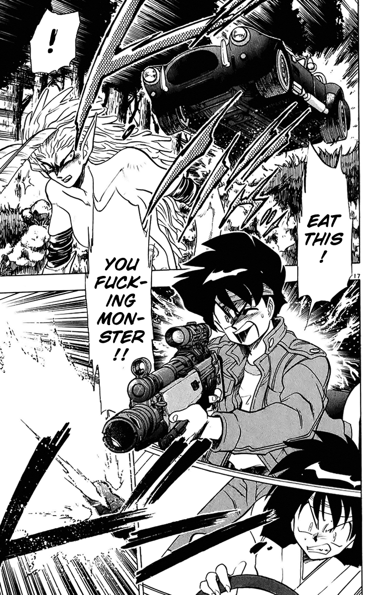 Ghost Sweeper Mikami Chapter 20.8 page 17 - Vol.20 Chapter 8: Report 8 - Sleeping Beauty!! (Part Nine)
