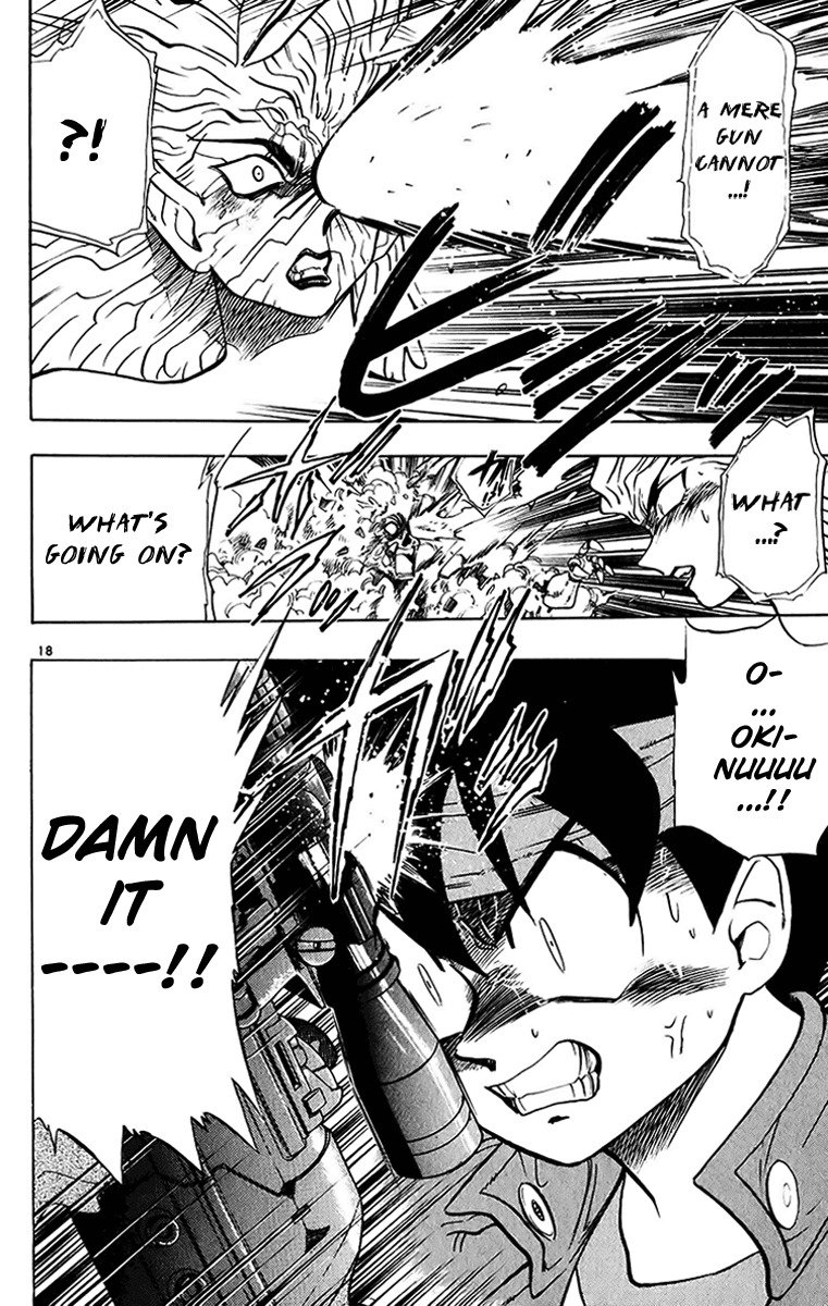 Ghost Sweeper Mikami Chapter 20.8 page 18 - Vol.20 Chapter 8: Report 8 - Sleeping Beauty!! (Part Nine)