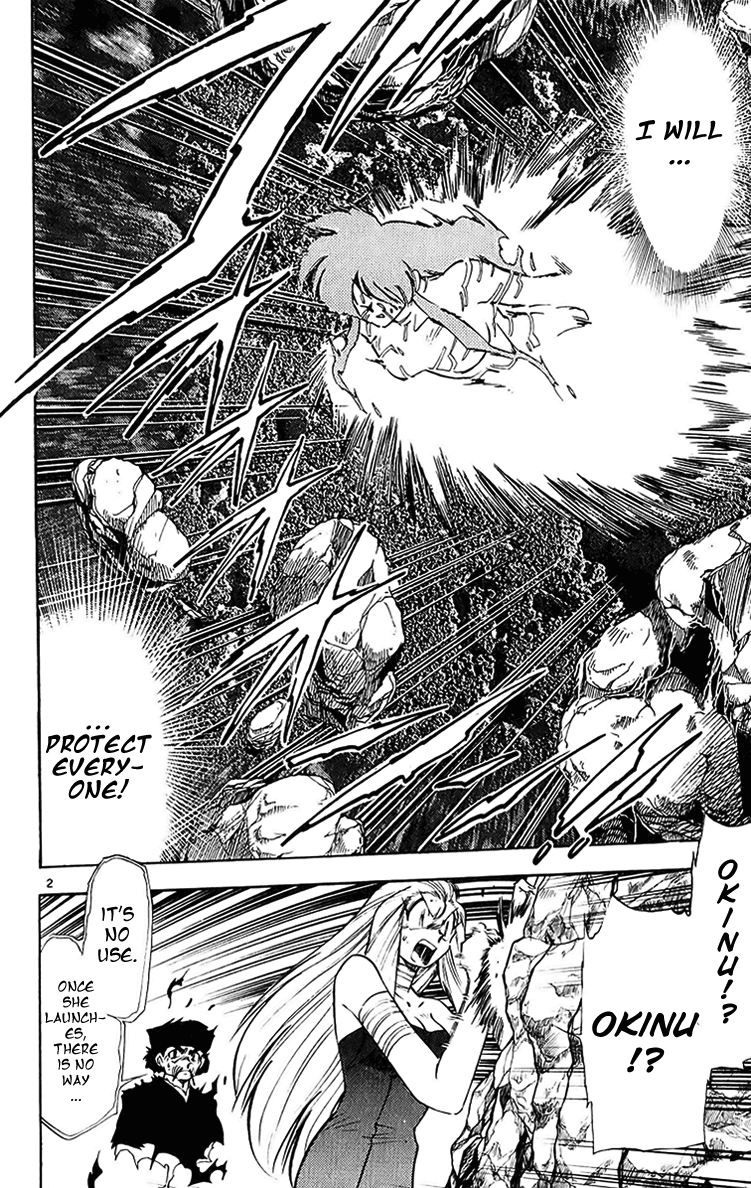 Ghost Sweeper Mikami Chapter 20.8 page 2 - Vol.20 Chapter 8: Report 8 - Sleeping Beauty!! (Part Nine)