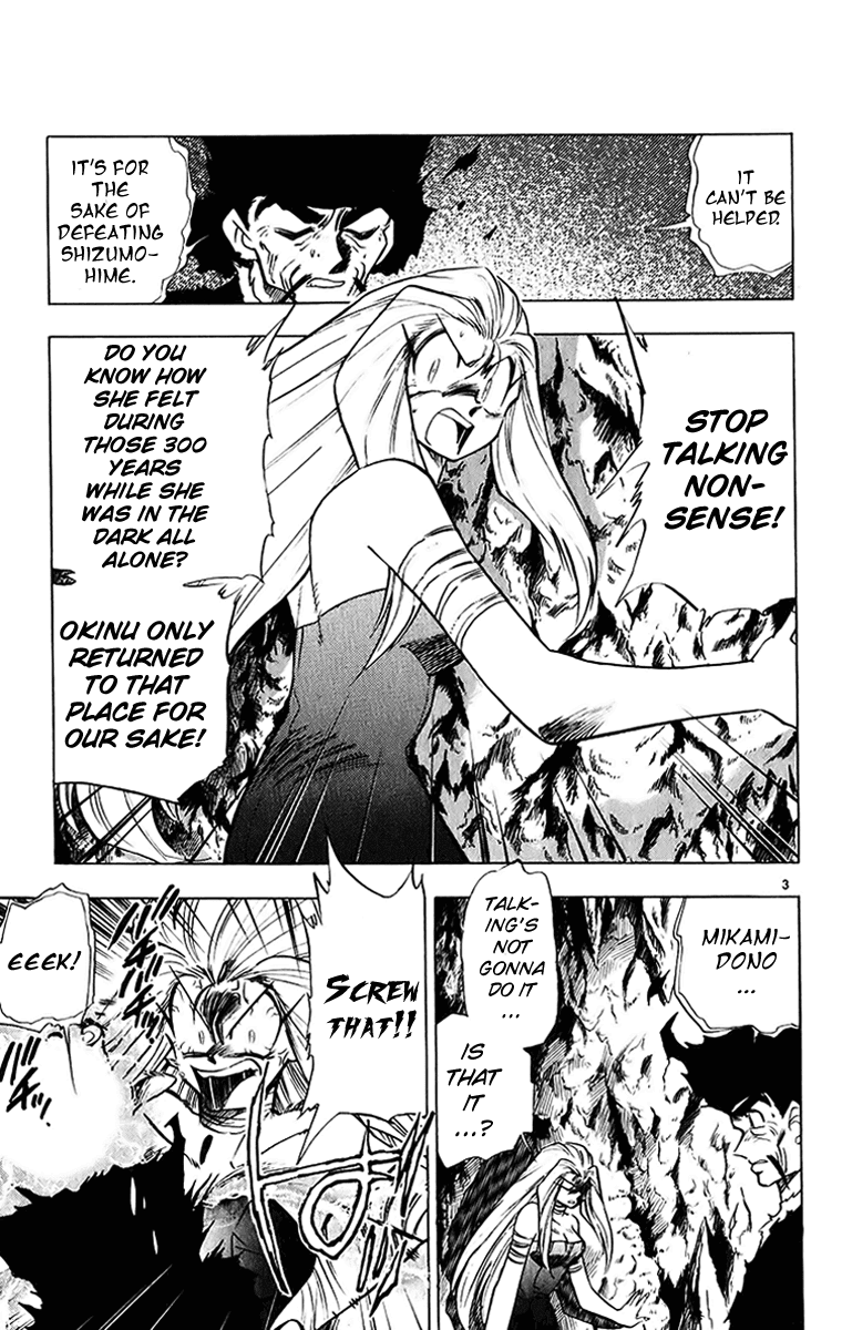 Ghost Sweeper Mikami Chapter 20.8 page 3 - Vol.20 Chapter 8: Report 8 - Sleeping Beauty!! (Part Nine)