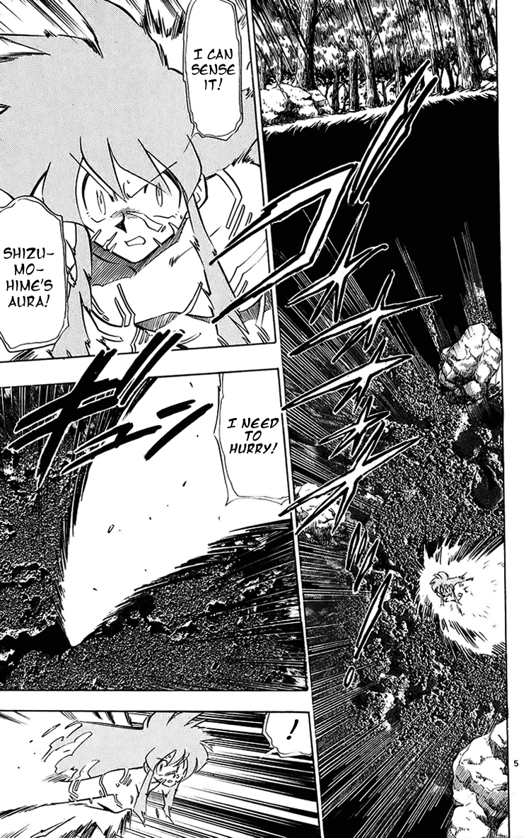 Ghost Sweeper Mikami Chapter 20.8 page 5 - Vol.20 Chapter 8: Report 8 - Sleeping Beauty!! (Part Nine)