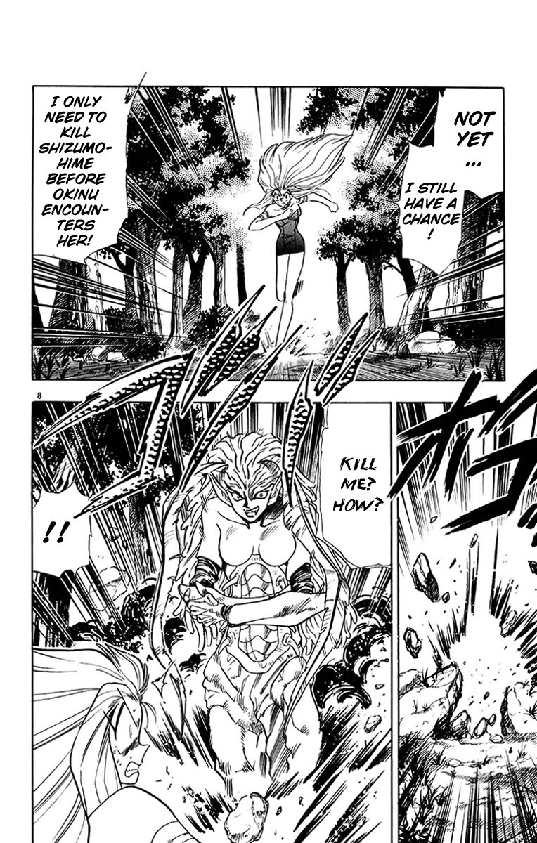 Ghost Sweeper Mikami Chapter 20.8 page 8 - Vol.20 Chapter 8: Report 8 - Sleeping Beauty!! (Part Nine)