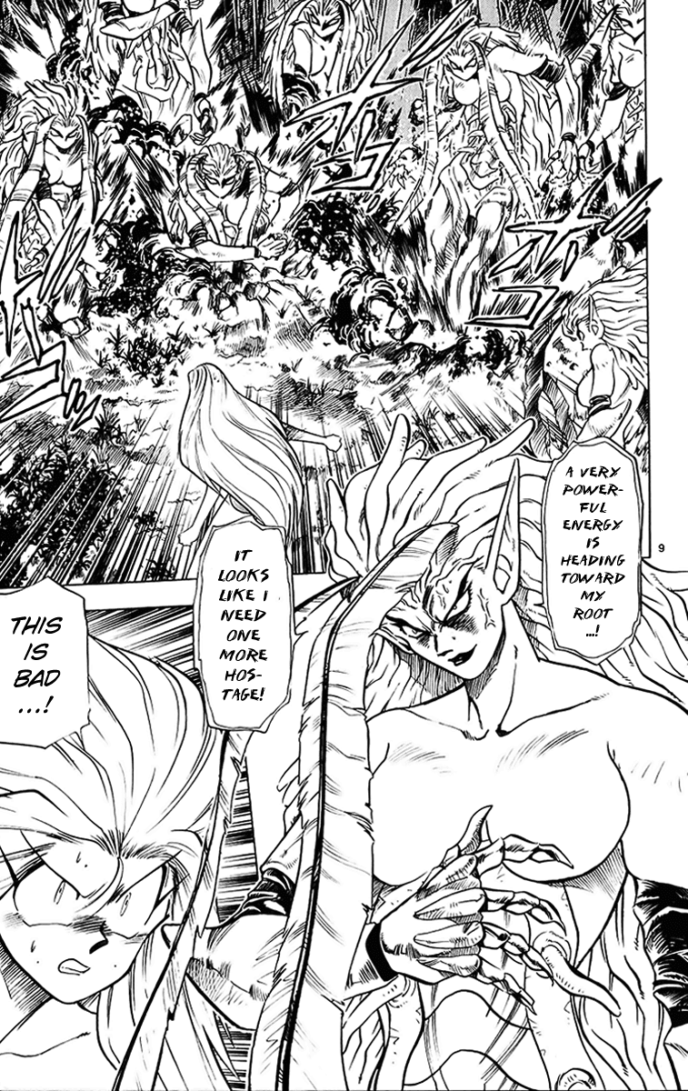Ghost Sweeper Mikami Chapter 20.8 page 9 - Vol.20 Chapter 8: Report 8 - Sleeping Beauty!! (Part Nine)