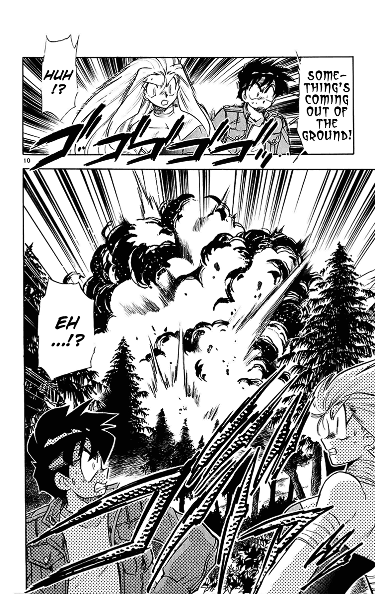 Ghost Sweeper Mikami Chapter 20.9 page 10 - Vol.20 Chapter 9: Report 9 - Sleeping Beauty!! (Part Ten)
