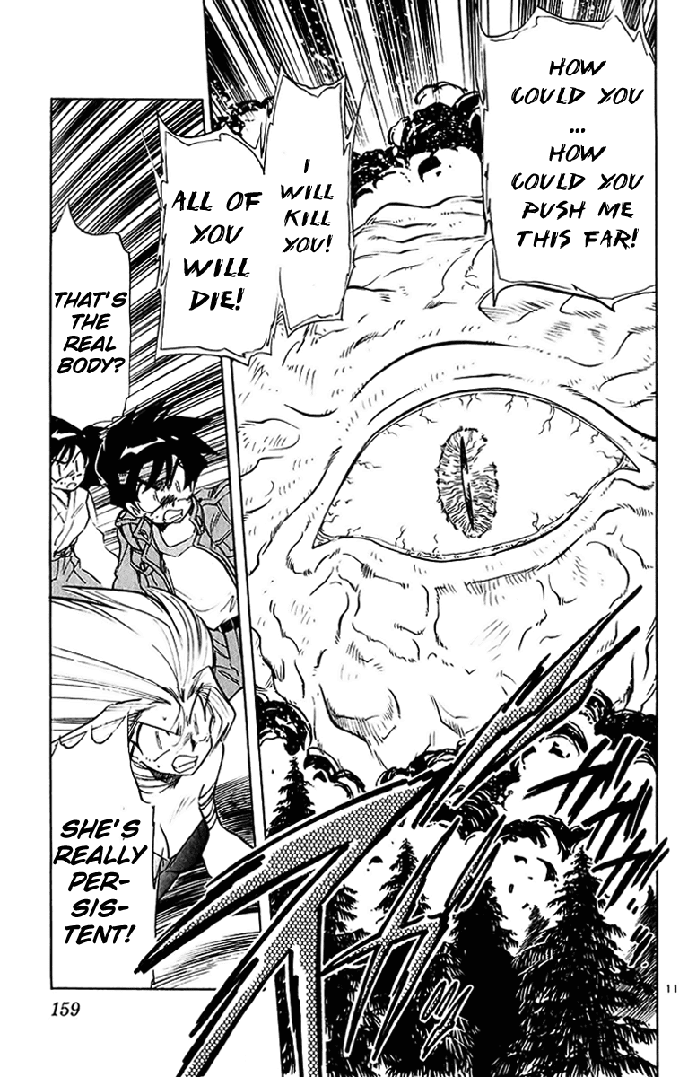 Ghost Sweeper Mikami Chapter 20.9 page 11 - Vol.20 Chapter 9: Report 9 - Sleeping Beauty!! (Part Ten)