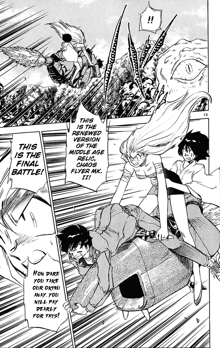 Ghost Sweeper Mikami Chapter 20.9 page 13 - Vol.20 Chapter 9: Report 9 - Sleeping Beauty!! (Part Ten)