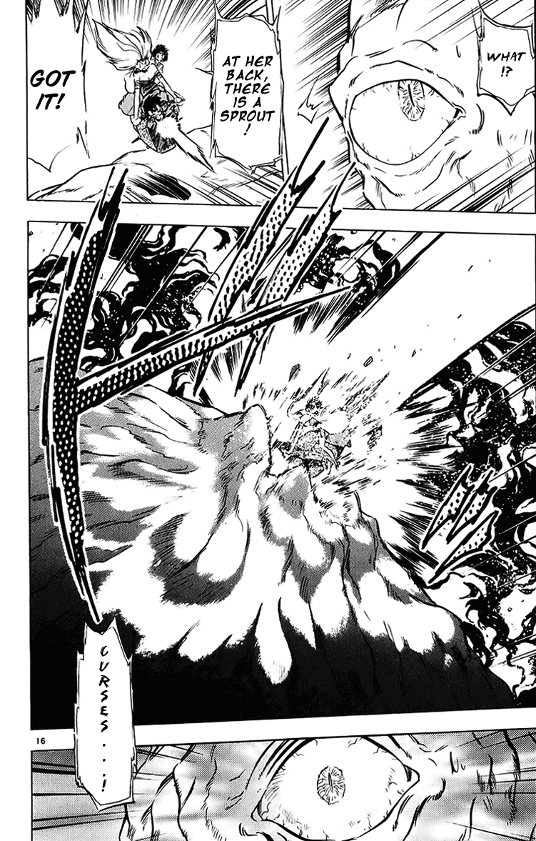 Ghost Sweeper Mikami Chapter 20.9 page 16 - Vol.20 Chapter 9: Report 9 - Sleeping Beauty!! (Part Ten)