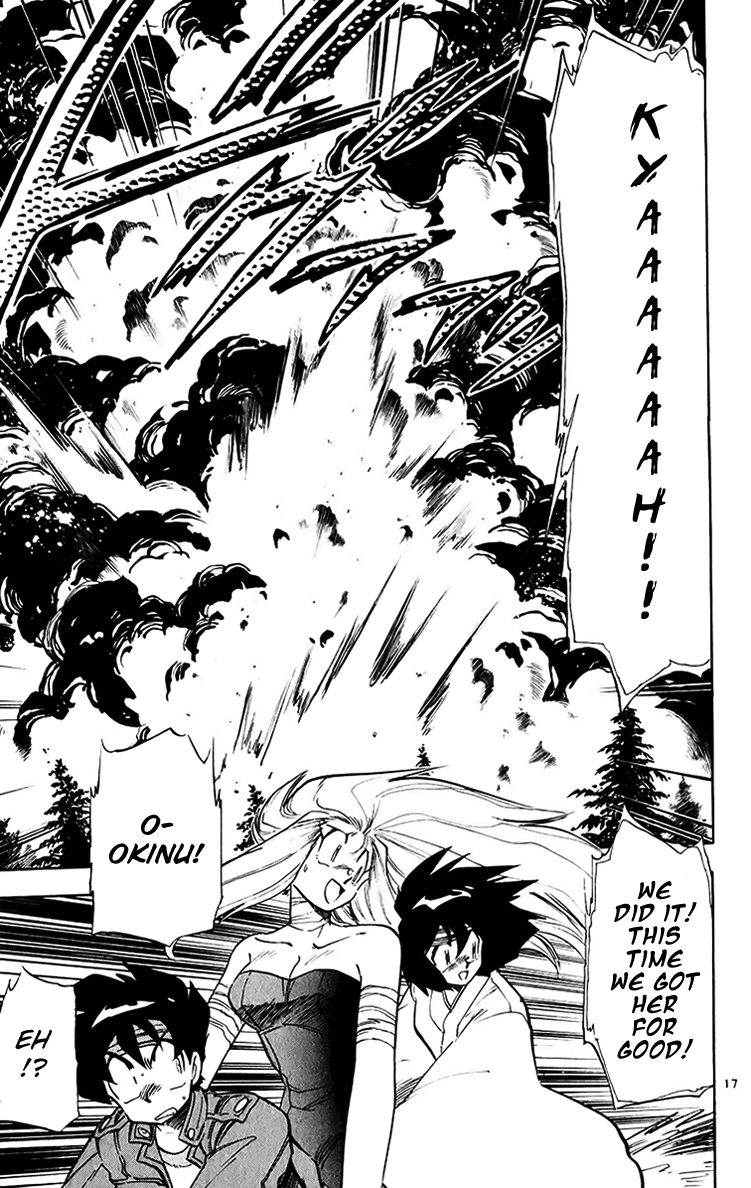 Ghost Sweeper Mikami Chapter 20.9 page 17 - Vol.20 Chapter 9: Report 9 - Sleeping Beauty!! (Part Ten)