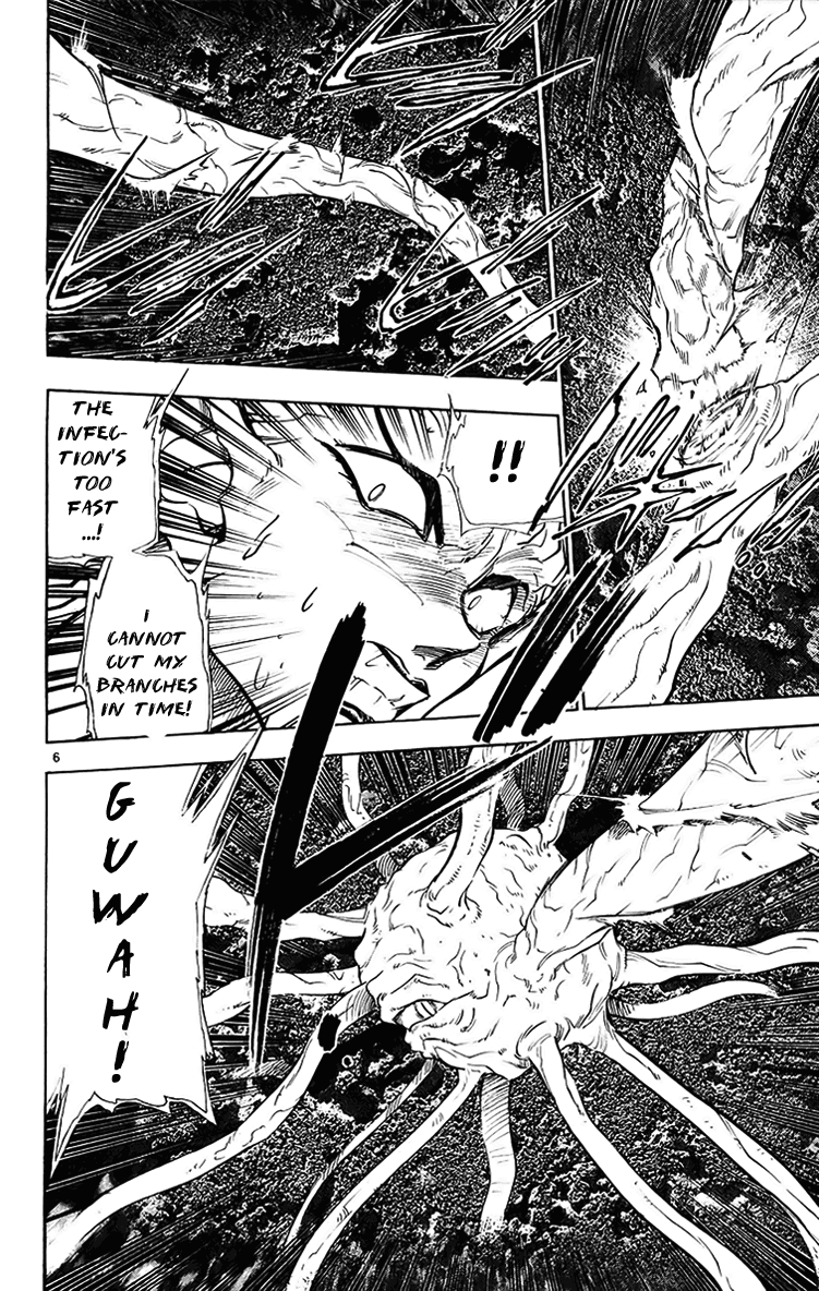 Ghost Sweeper Mikami Chapter 20.9 page 6 - Vol.20 Chapter 9: Report 9 - Sleeping Beauty!! (Part Ten)