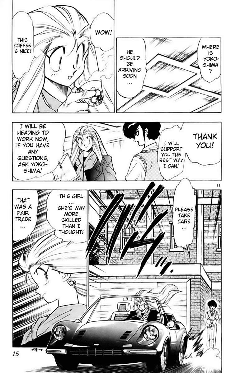 Ghost Sweeper Mikami Chapter 21.1 page 19 - Vol.21 Chapter 1: Report 1 - Danger Everywhere!! (Part One)