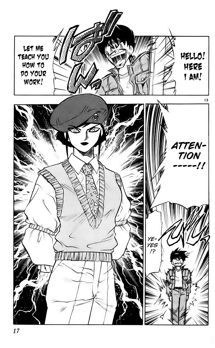 Ghost Sweeper Mikami Chapter 21.1 page 21 - Vol.21 Chapter 1: Report 1 - Danger Everywhere!! (Part One)