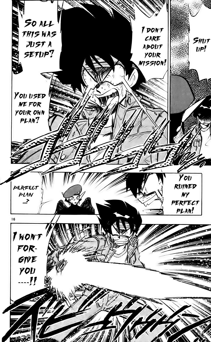 Ghost Sweeper Mikami Chapter 21.1 page 24 - Vol.21 Chapter 1: Report 1 - Danger Everywhere!! (Part One)