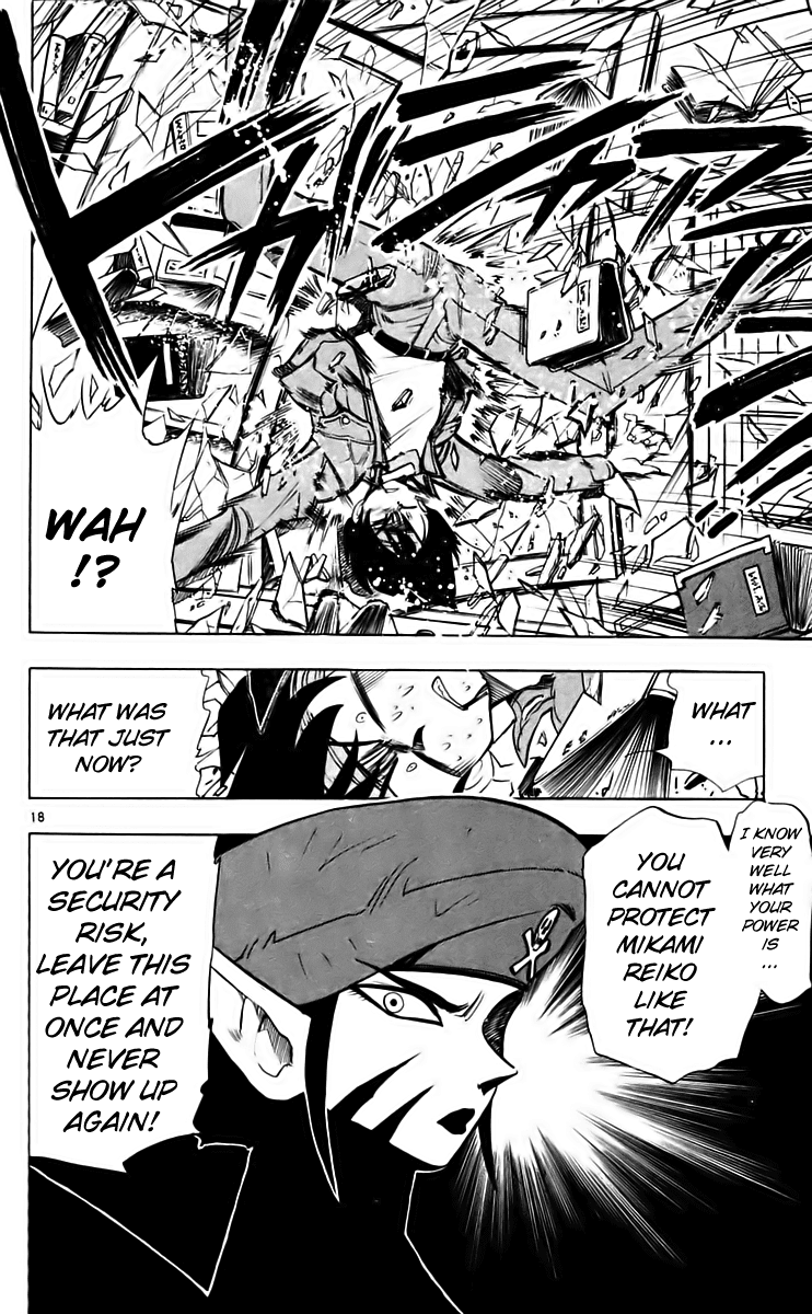 Ghost Sweeper Mikami Chapter 21.1 page 26 - Vol.21 Chapter 1: Report 1 - Danger Everywhere!! (Part One)