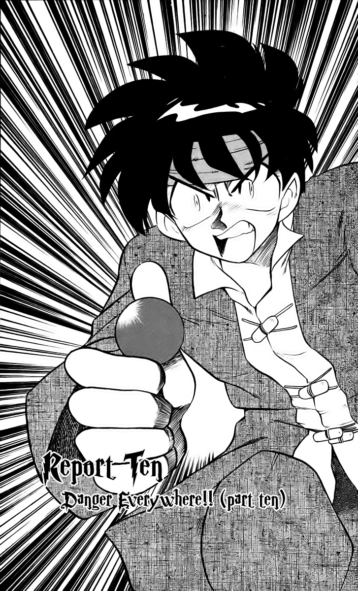 Ghost Sweeper Mikami Chapter 21.10 page 1 - Vol.21 Chapter 10: Report 10 - Danger Everywhere!! (Part Ten)
