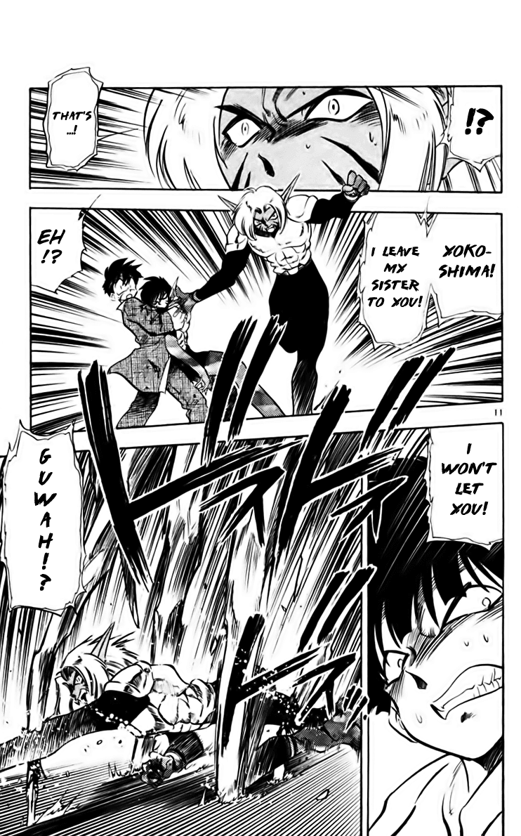 Ghost Sweeper Mikami Chapter 21.10 page 10 - Vol.21 Chapter 10: Report 10 - Danger Everywhere!! (Part Ten)
