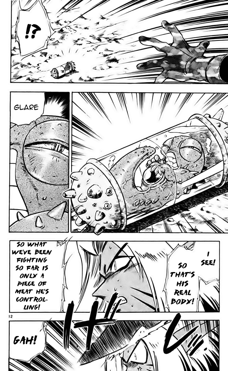 Ghost Sweeper Mikami Chapter 21.10 page 11 - Vol.21 Chapter 10: Report 10 - Danger Everywhere!! (Part Ten)