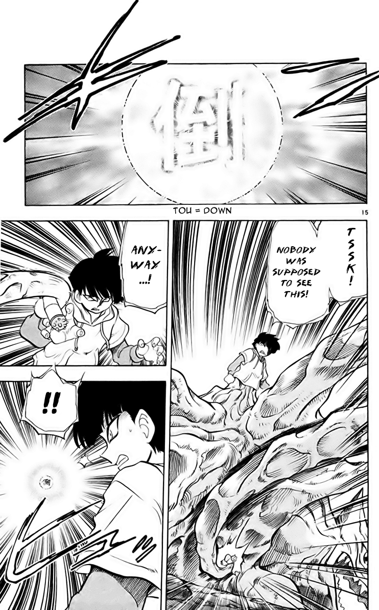 Ghost Sweeper Mikami Chapter 21.10 page 14 - Vol.21 Chapter 10: Report 10 - Danger Everywhere!! (Part Ten)