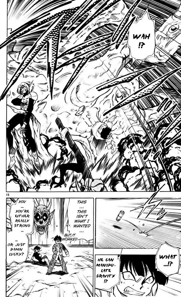 Ghost Sweeper Mikami Chapter 21.10 page 15 - Vol.21 Chapter 10: Report 10 - Danger Everywhere!! (Part Ten)